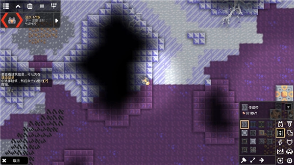 像素工厂2026图3