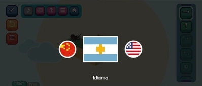 蚂蚁机器人-图2