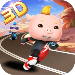 猪猪侠之五灵酷跑hd