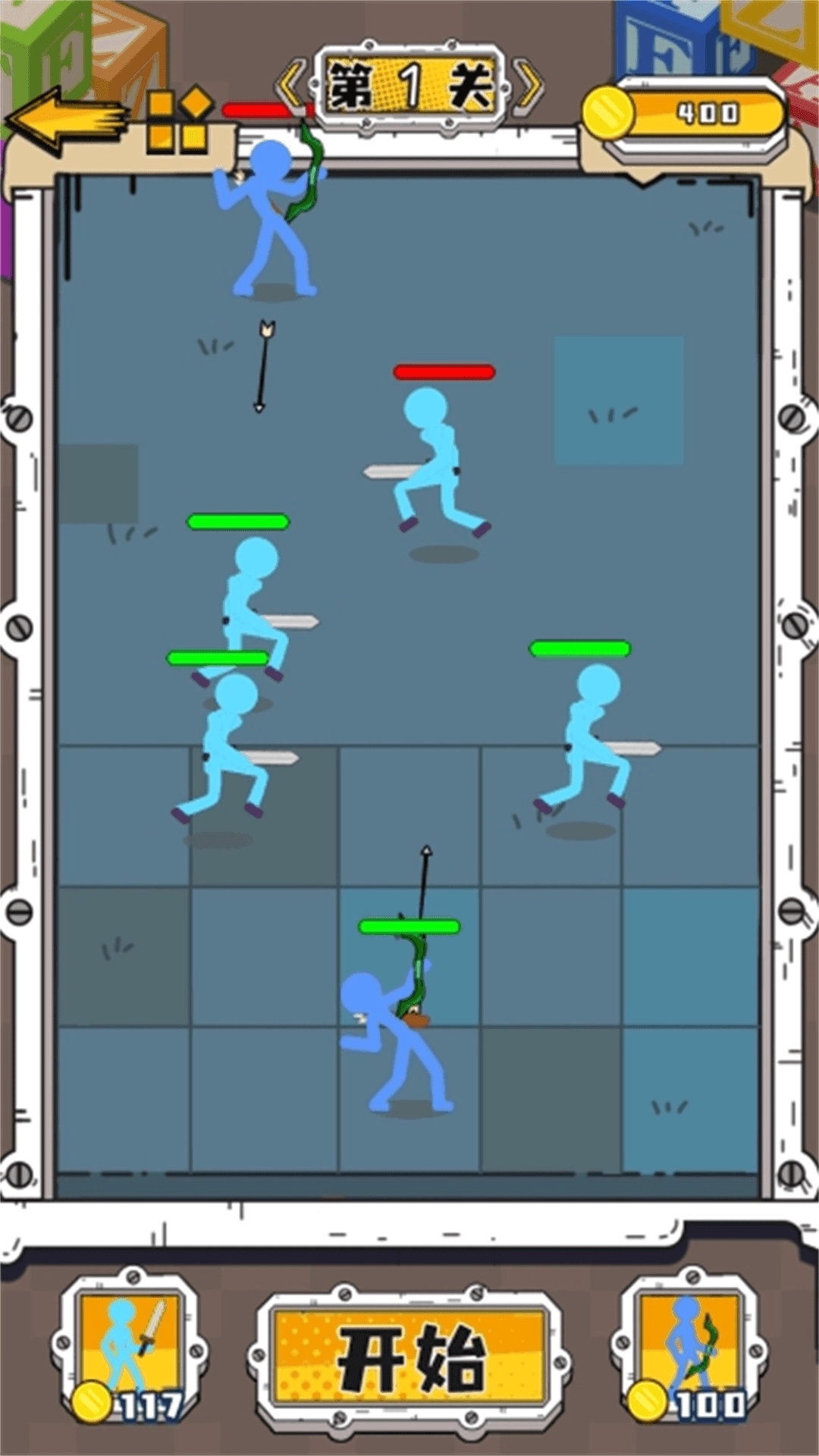 火柴人军团大作战2图2