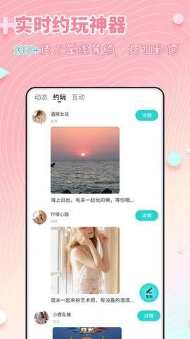 木糖图1