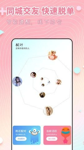 木糖图3