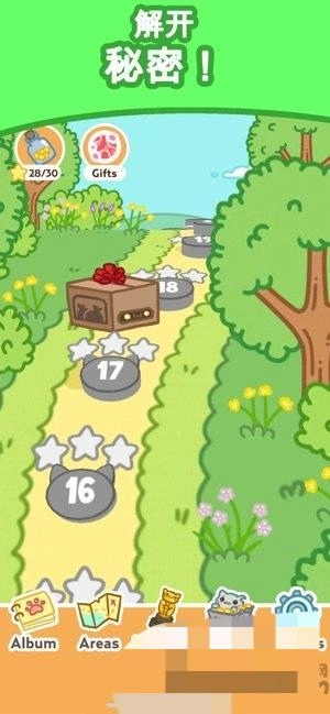 小偷猫爆炸解谜图3