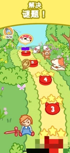 小偷猫爆炸解谜图1