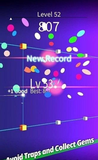 不断前进的球(1)