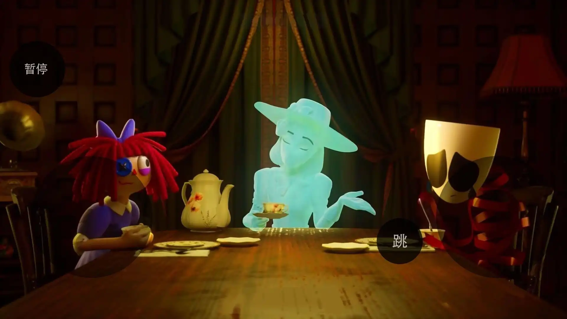 神奇的数字马戏团