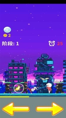 拯救爱丽丝(3)