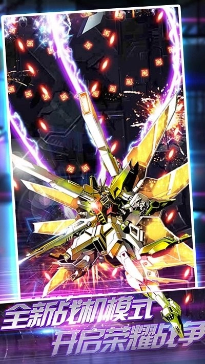 星际模拟穿越最新版图2