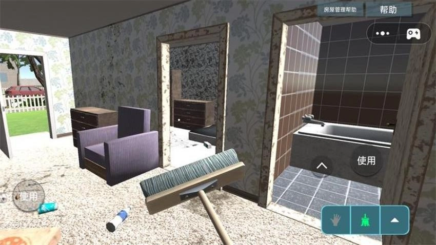 我的小屋手机版(1)