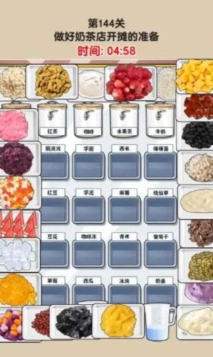 难倒大侦探手机版截图3