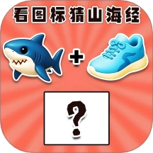 山海经动画