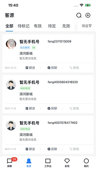 开发云图1