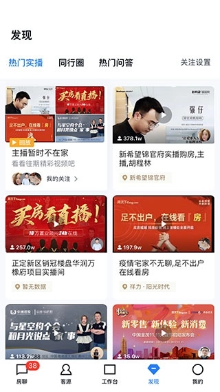 开发云图2
