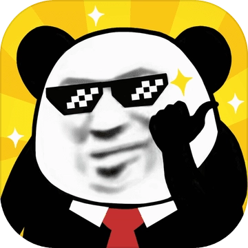 智商大乱斗