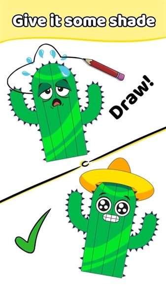 我是画画天才(2)