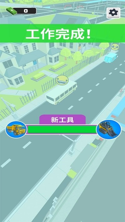 奇异槽脊