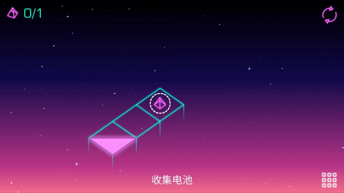 霓虹转角