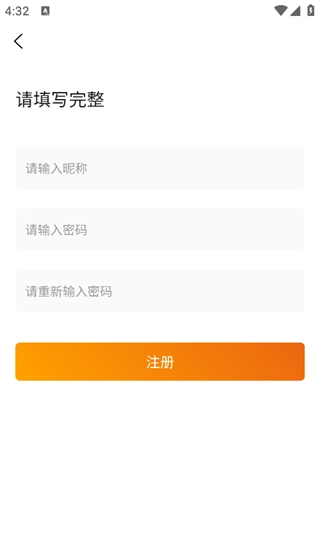 冯克电梯图2