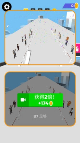 小小车驾驶图2