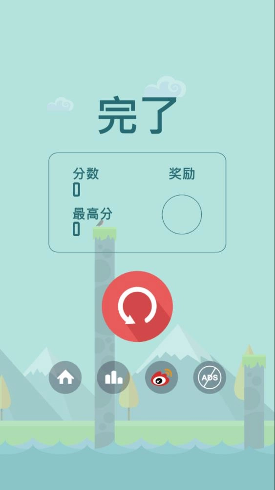 忍者弹弹弹