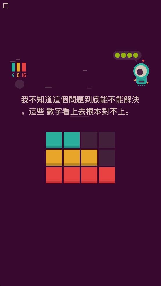 翻倍公司(1)