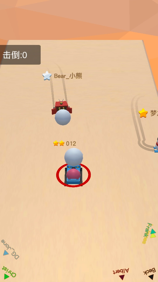 雪球碰撞大作战