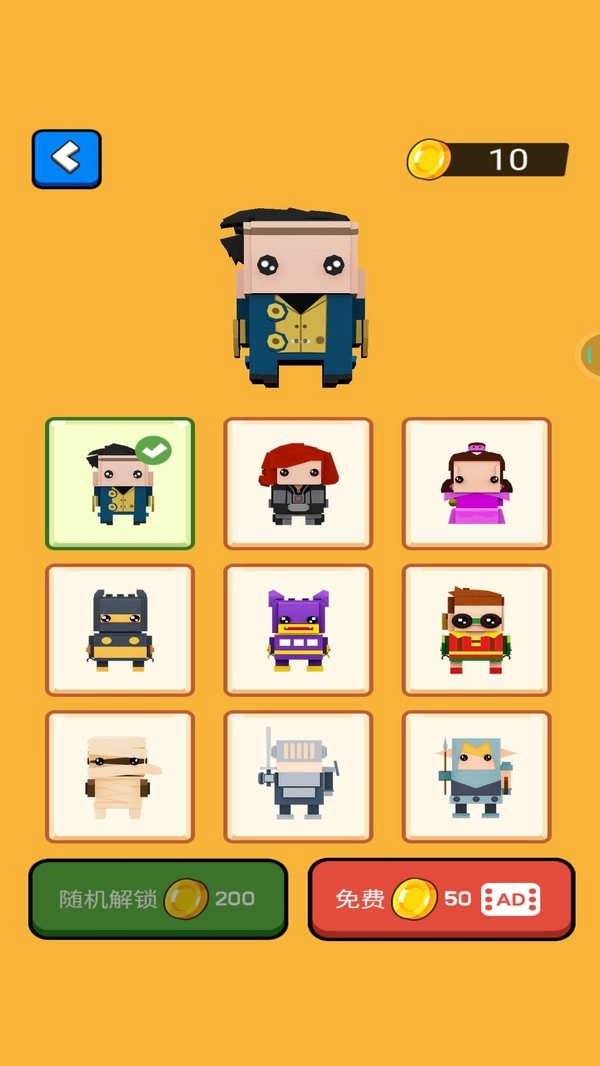 文字快跑官方版图3