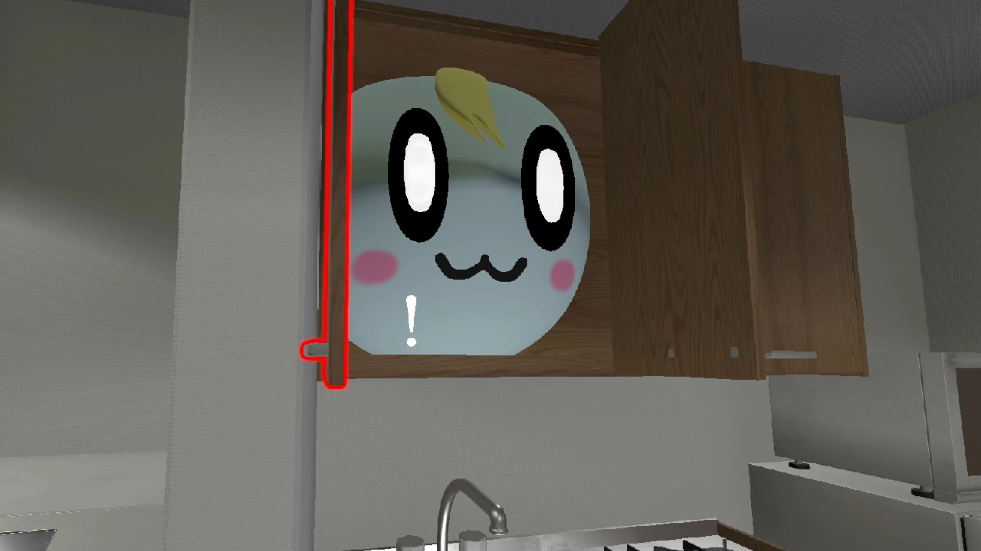 恐怖小小梦魇(4)