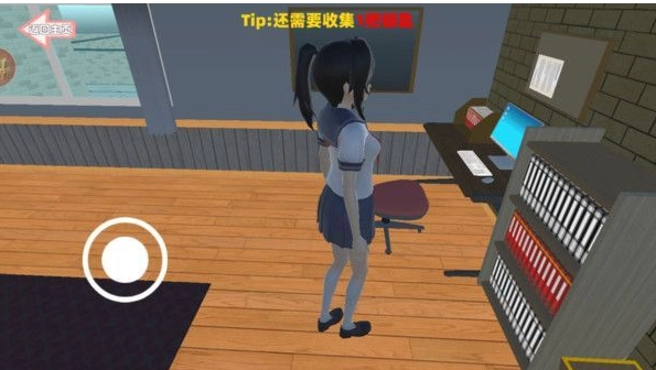 快救救小姐姐吧图3