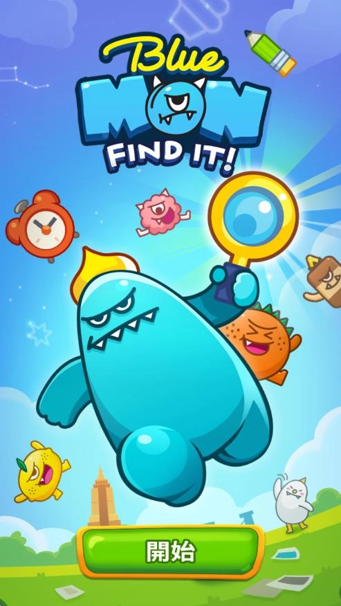 蓝怪找茬图1