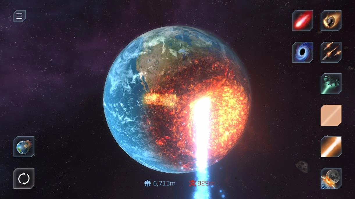 行星粉碎模拟