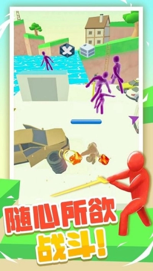 果冻人大乱斗手机版
