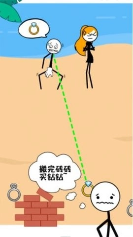 火柴人搬砖手机版图1