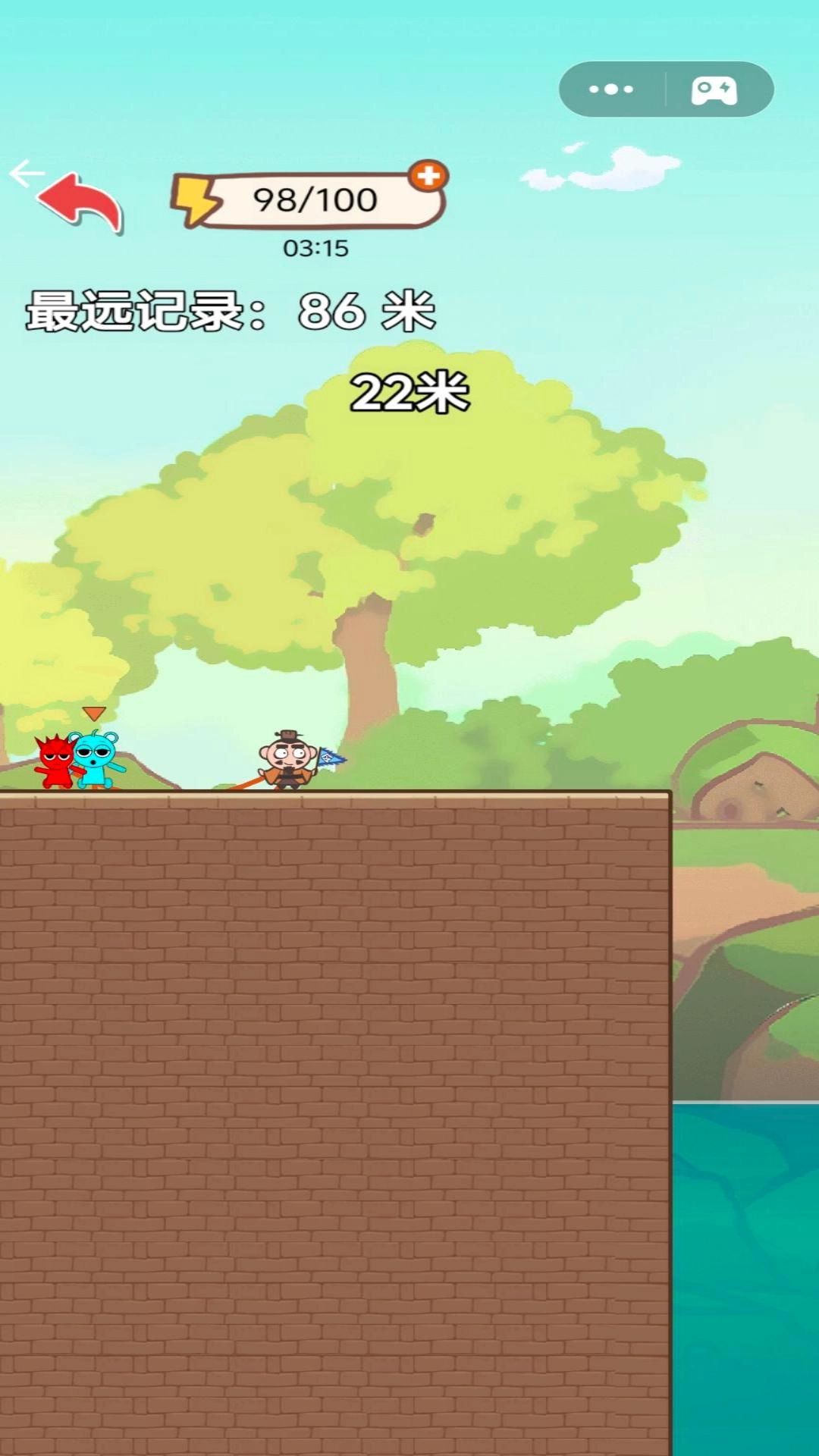 哥俩好跳跃截图0