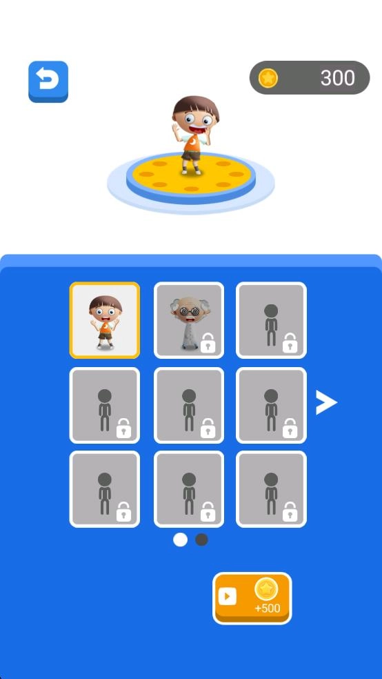 拯救小屁孩截图1