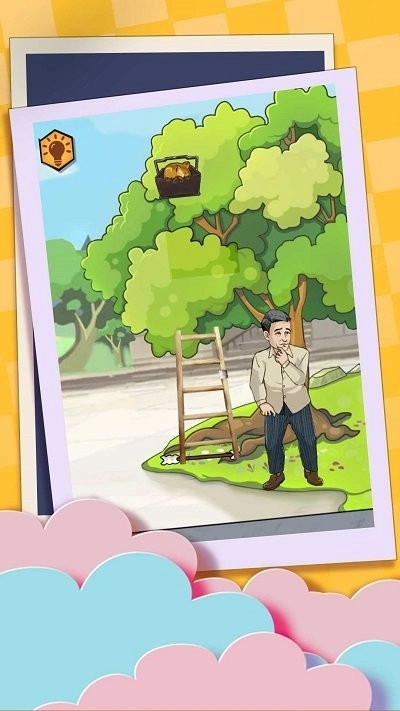 老头神奇冒险之旅图2