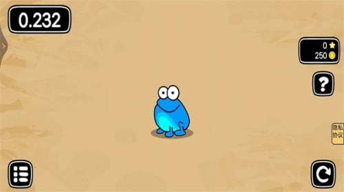 青蛙旅行记截图3