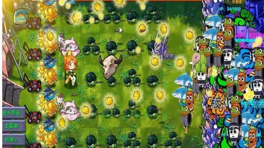 融合植物战争图1