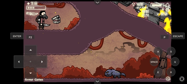 末日地球反击战2图4