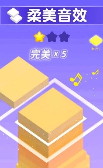摩天塔图1