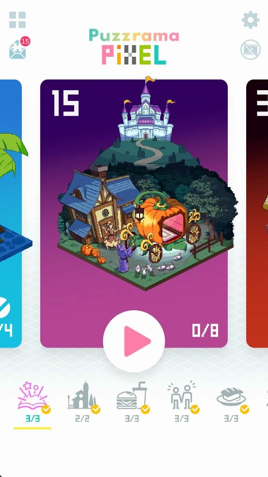 像素拼图创景图1