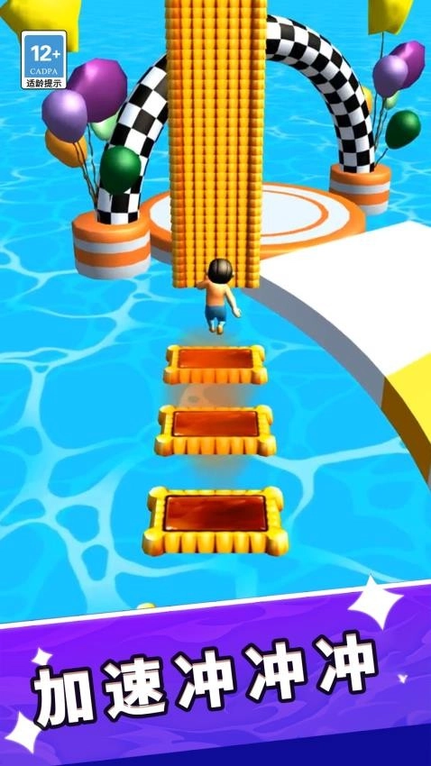 堆叠无限高最新版图1