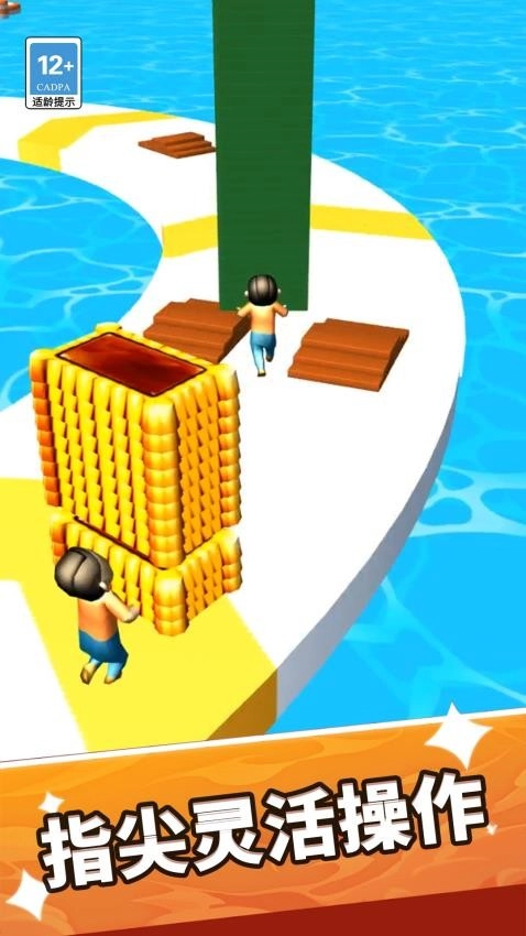 堆叠无限高最新版图3