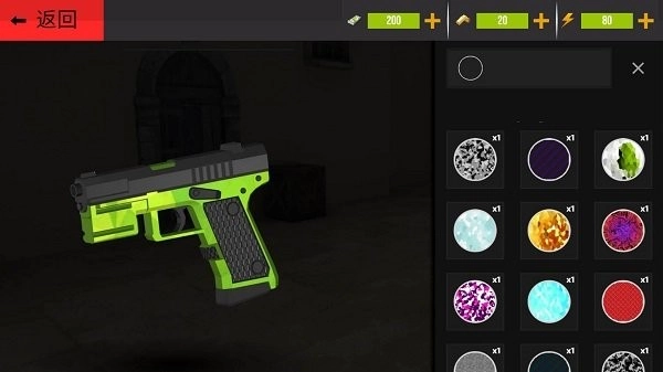 战场生存模拟安卓版