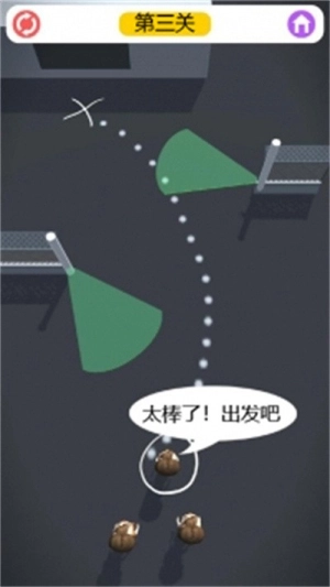 逃出生天大冒险安卓版图2