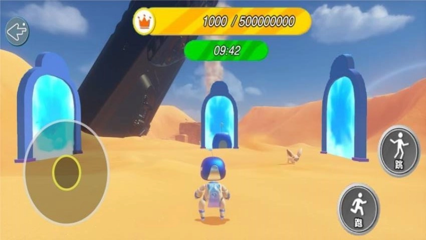 创造我的机器人最新版