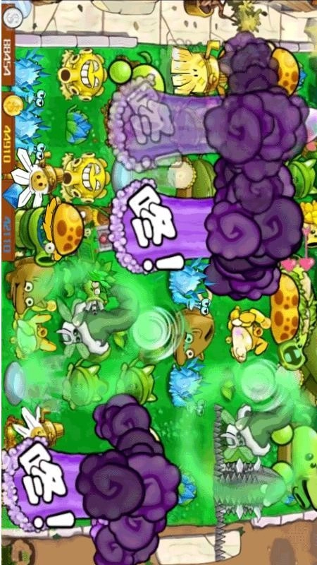 杂交植物大战2安卓版图2