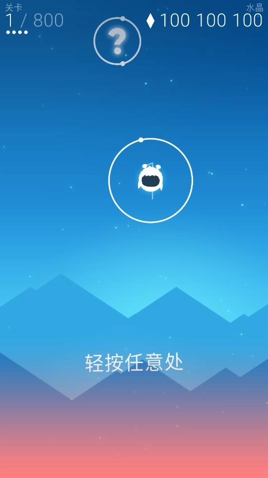 奥比亚图2