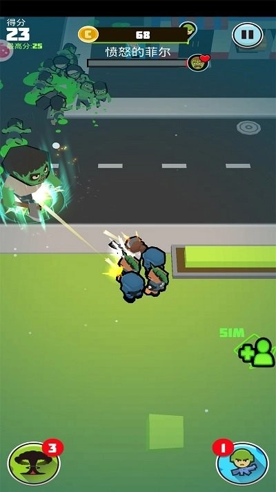 兄弟跟我冲吧安卓版图3