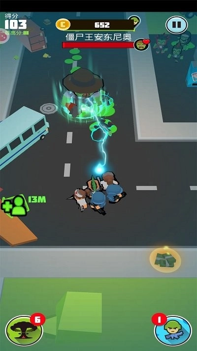 兄弟跟我冲吧安卓版图1